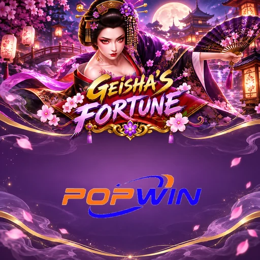 popwin Installation Tutorial