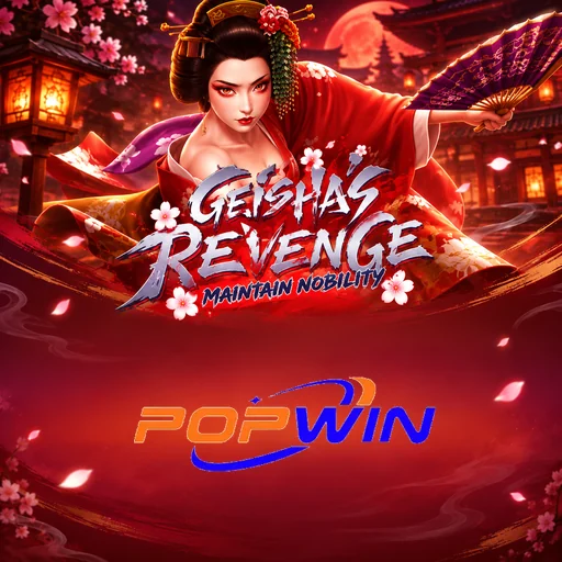 Kepercayaan popwin